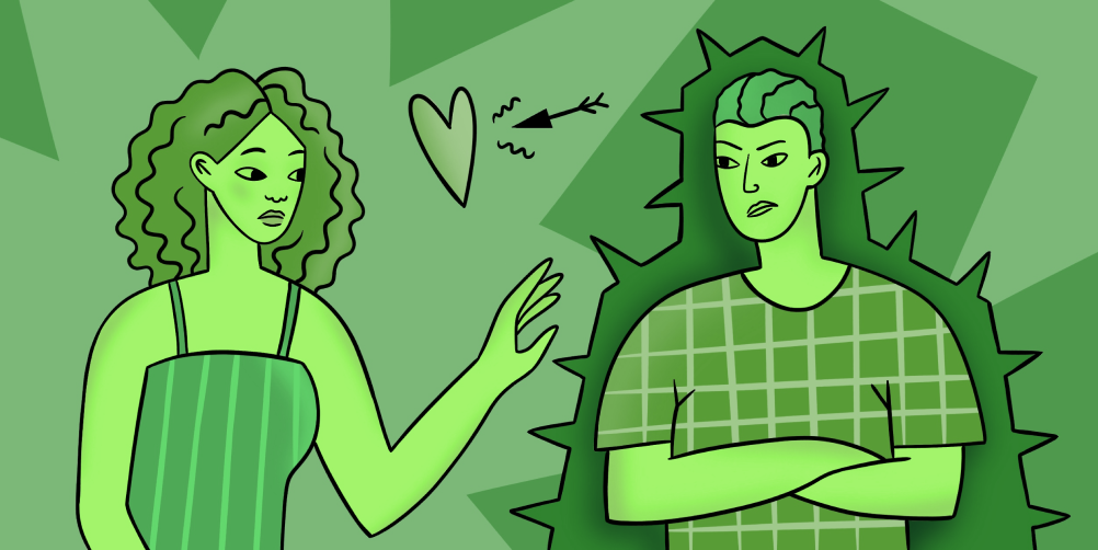 дистантные отношения