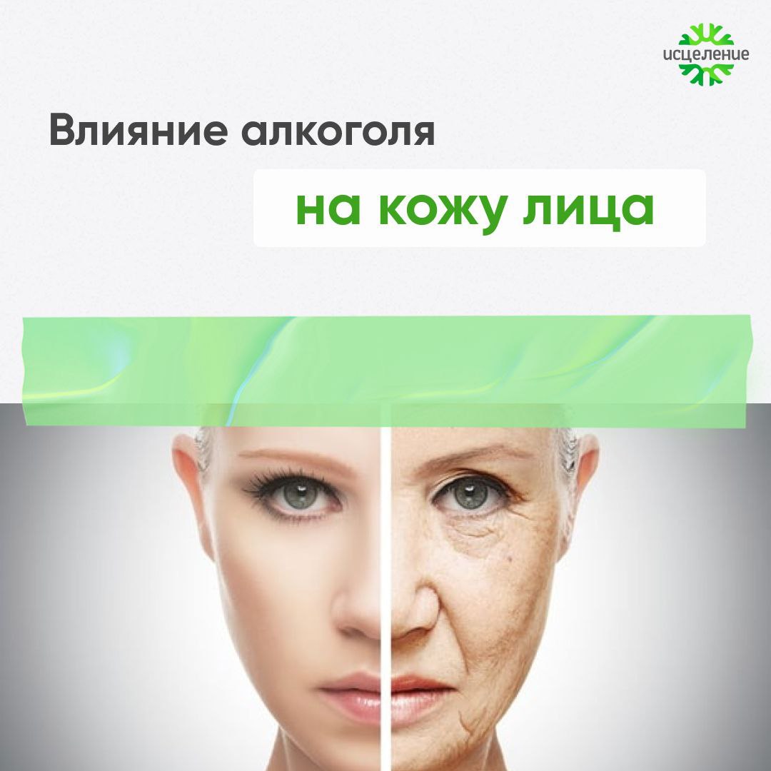 photo_2024-07-23_12-46-20 (2)