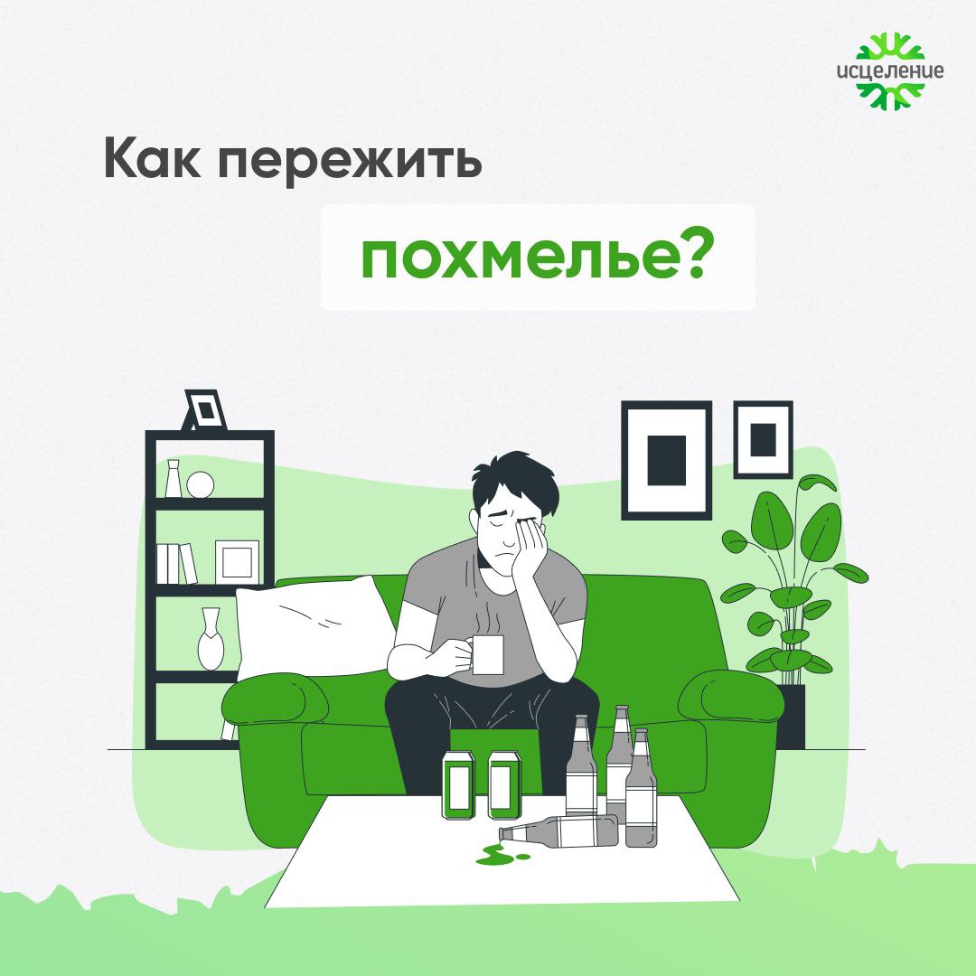 photo_2024-07-23_12-46-20