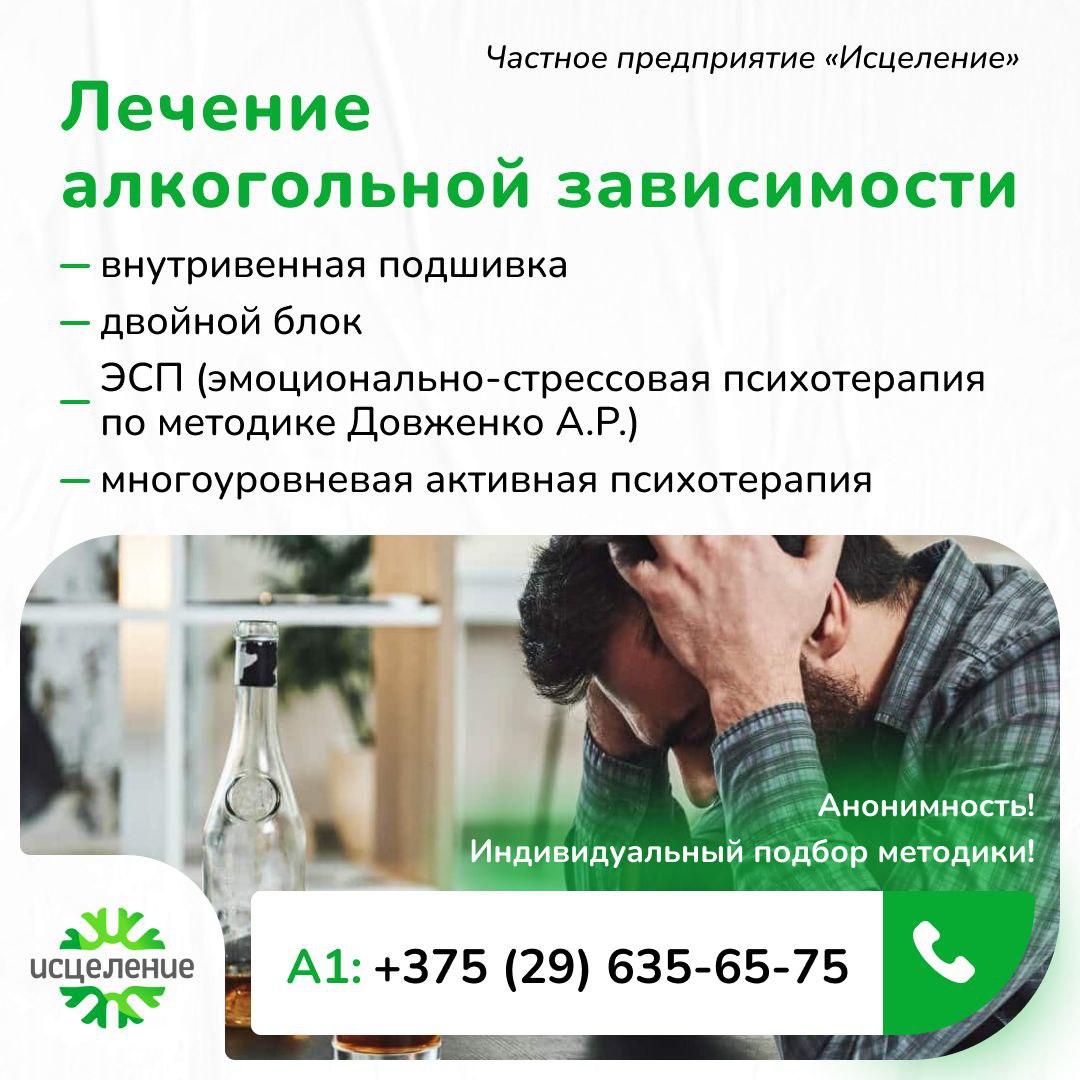 photo_4_2024-07-23_13-01-11